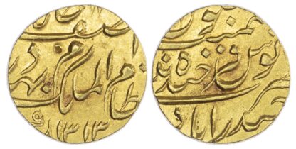 India, Princely States, Hyderabad, Mir Mahbub 'Ali Khan II (1869-1911 AD), gold Mohur