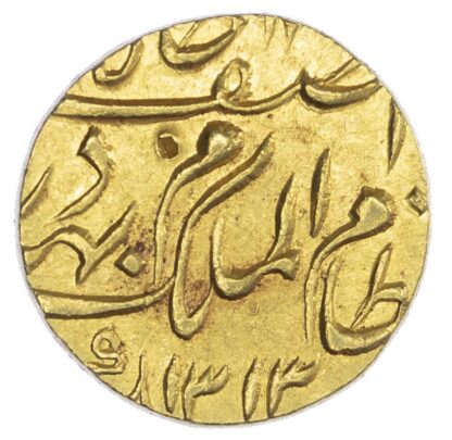 India, Princely States, Hyderabad, Mir Mahbub 'Ali Khan II (1869-1911 AD), gold Mohur