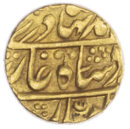India, Princely States, Jaipur, in the name of Bahadur Shah II (1837-1858 AD), gold Mohur