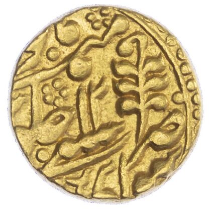 India, Princely States, Jaipur, in the name of Bahadur Shah II (1837-1858 AD), gold Mohur