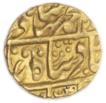 India, Princely States, Jaipur, in the name of Bahadur Shah II (1837-1858 AD), gold Mohur