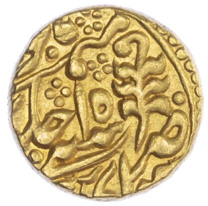 India, Princely States, Jaipur, in the name of Bahadur Shah II (1837-1858 AD), gold Mohur