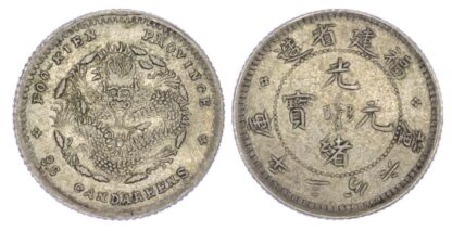 China, Fukien, silver 5 Cents, 1894