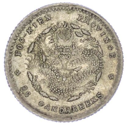 China, Fukien, silver 5 Cents, 1894