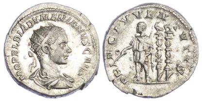 Diadumenian, Silver Antoninianus