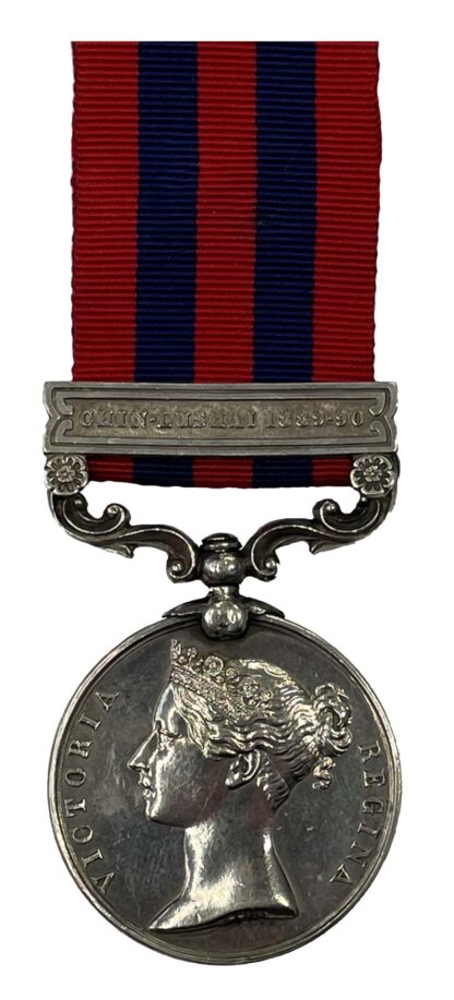 India General Service Medal, 1854-95, one clasp, Chin-Lushai 1889-90, to Sergeant S. Bennett