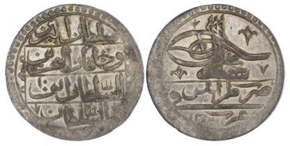 Ottoman Empire, Selim III (1203-1222 AH / 1789-1807 AD), Libya, silver Yüzlük - rare