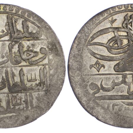 Ottoman Empire, Selim III (1203-1222 AH / 1789-1807 AD), Libya, silver Yüzlük - rare