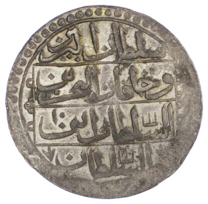 Ottoman Empire, Selim III (1203-1222 AH / 1789-1807 AD), Libya, silver Yüzlük - rare