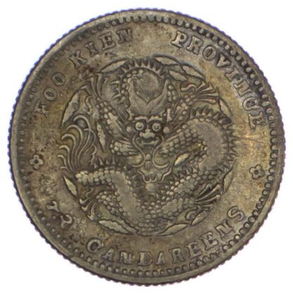 China, Fukien, silver 10 Cents, 1894