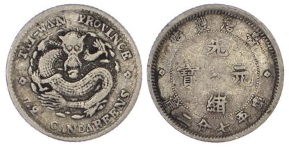China, Taiwan, silver 10 Cents - rare