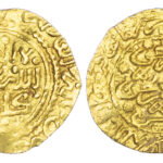 Morocco, ‘Alawi Sharifs, Ismail Al-Samin (AH 1082-1139 / 1672-1727 AD), gold Dinar Benduqi