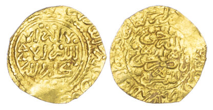 Morocco, ‘Alawi Sharifs, Ismail Al-Samin (AH 1082-1139 / 1672-1727 AD), gold Dinar Benduqi