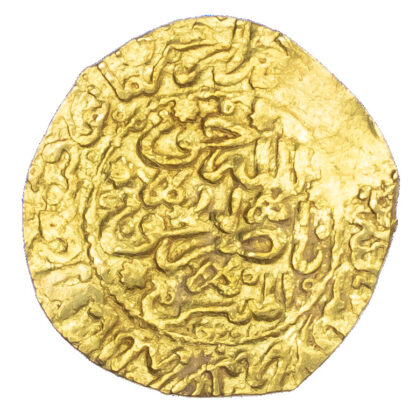 Morocco, ‘Alawi Sharifs, Ismail Al-Samin (AH 1082-1139 / 1672-1727 AD), gold Dinar Benduqi