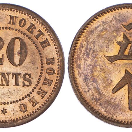 Malaysia, British North Borneo, Labuk, copper Proof 20 Cents, Plantation Token