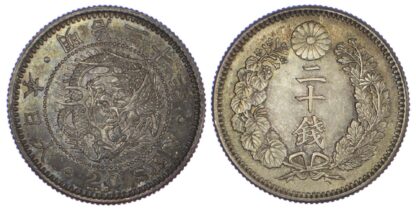 Japan, Meiji (1868-1912), silver 20 Sen, 1887