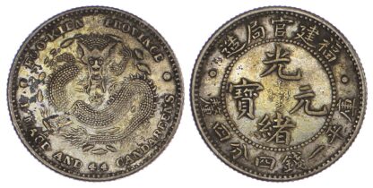 China, Fukien, Kuang Hsu (1875-1908), silver 20 Cents, 1896