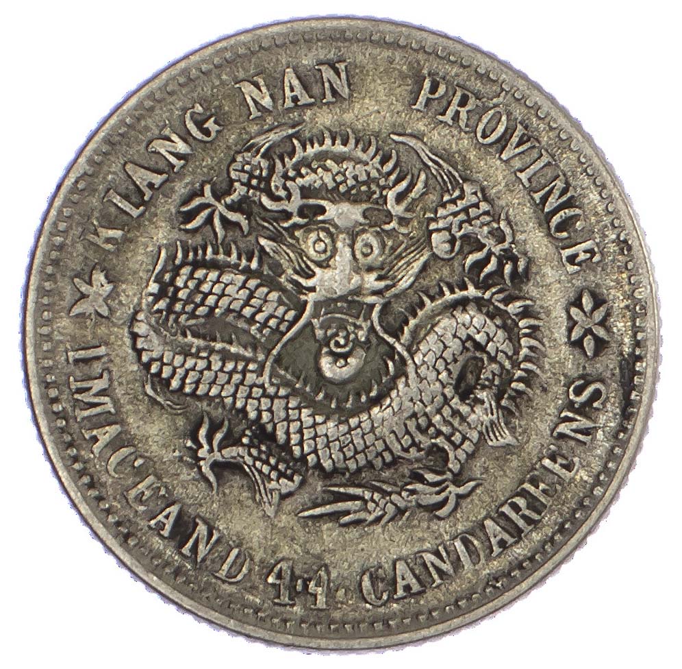 China, Kiangnan, silver 20 Cents, 1899