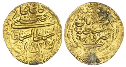 Qajar, Fath ‘Ali Shah (AH 1212-1250 / 1797-1834 AD), gold Toman