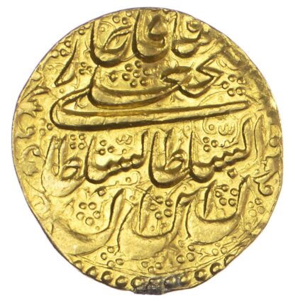 Qajar, Fath ‘Ali Shah (AH 1212-1250 / 1797-1834 AD), gold Toman