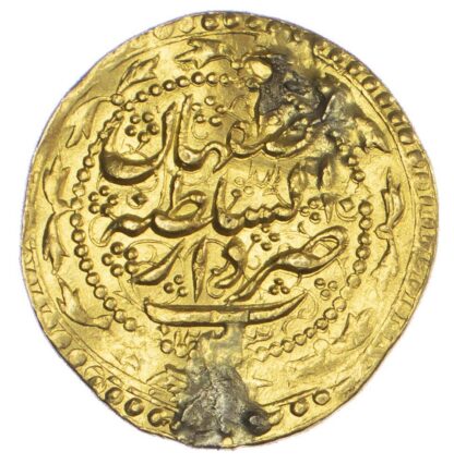 Qajar, Fath ‘Ali Shah (AH 1212-1250 / 1797-1834 AD), gold Toman