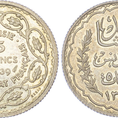Tunisia, French Protectorate, silver Essai for 5 Francs, 1939