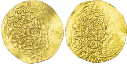 Morocco, ‘Alawi Sharifs, Ismail Al-Samin (AH 1082-1139 / 1672-1727 AD), gold Dinar Benduqi