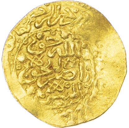 Morocco, ‘Alawi Sharifs, Ismail Al-Samin (AH 1082-1139 / 1672-1727 AD), gold Dinar Benduqi
