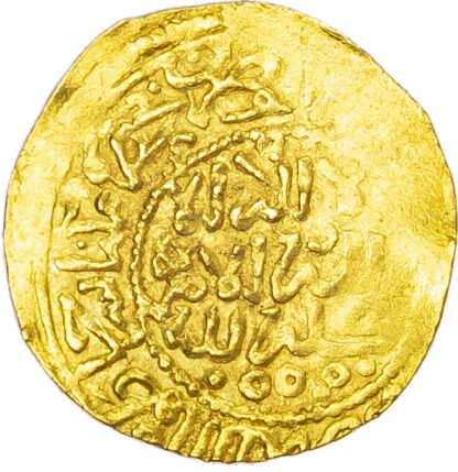 Morocco, ‘Alawi Sharifs, Ismail Al-Samin (AH 1082-1139 / 1672-1727 AD), gold Dinar Benduqi
