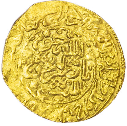 Morocco, ‘Alawi Sharifs, Ismail Al-Samin (AH 1082-1139 / 1672-1727 AD), gold Dinar BenduqI