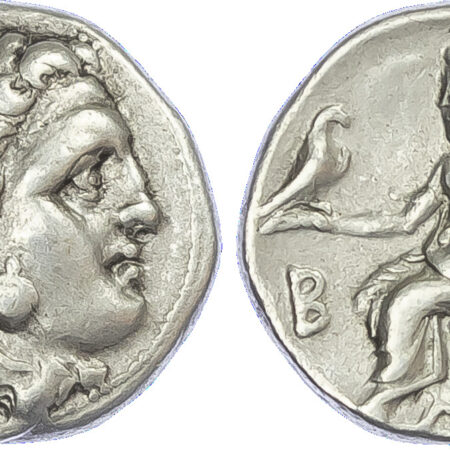 Alexander the Great, Silver Drachm