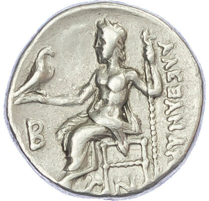 Alexander the Great, Silver Drachm