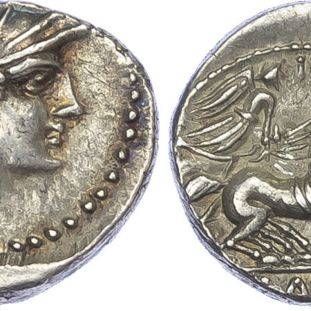 D. Silanus, Silver Denarius