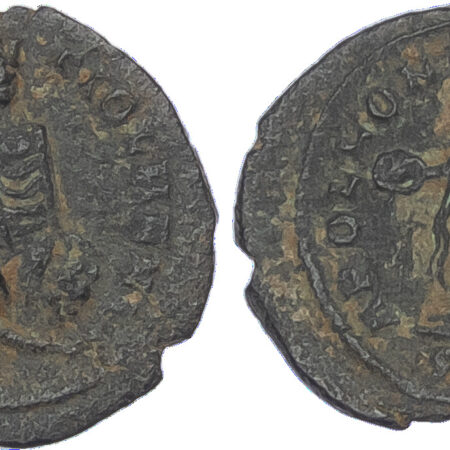 Maximinus II, Bronze "Persecution" Issue