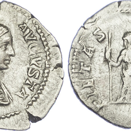 Plautilla (Wife of Caracalla), Silver Denarius