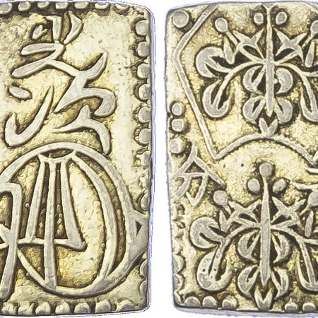 Japan, Meiji (1867-1912 AD), electrum 2 Bu, c. 1868-1869