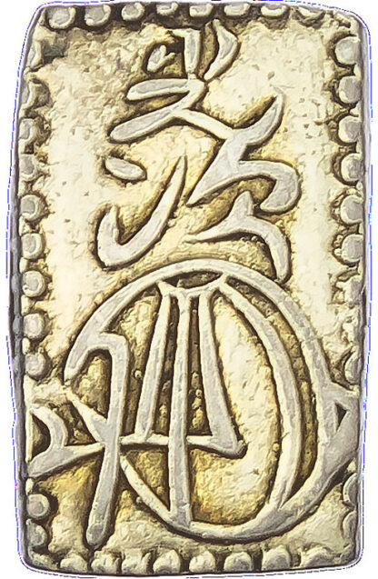 Japan, Meiji (1867-1912 AD), electrum 2 Bu, c. 1868-1869
