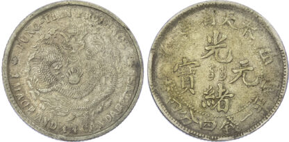 China, Fengtien Province, silver 20 Cents, 1904