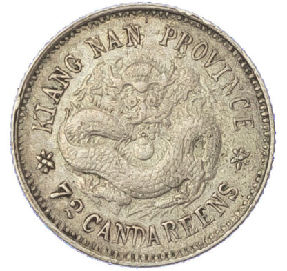 China, Kiangnan Province, silver 10 Cents, 1898
