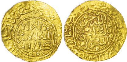 Morocco, ‘Alawi Sharifs, Ismail Al-Samin (AH 1082-1139 / 1672-1727 AD), gold Dinar Benduqi