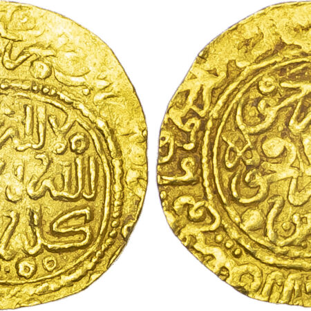 Morocco, ‘Alawi Sharifs, Ismail Al-Samin (AH 1082-1139 / 1672-1727 AD), gold Dinar Benduqi