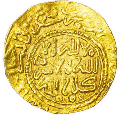 Morocco, ‘Alawi Sharifs, Ismail Al-Samin (AH 1082-1139 / 1672-1727 AD), gold Dinar Benduqi