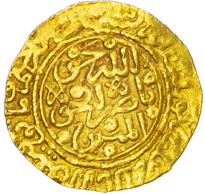 Morocco, ‘Alawi Sharifs, Ismail Al-Samin (AH 1082-1139 / 1672-1727 AD), gold Dinar Benduqi