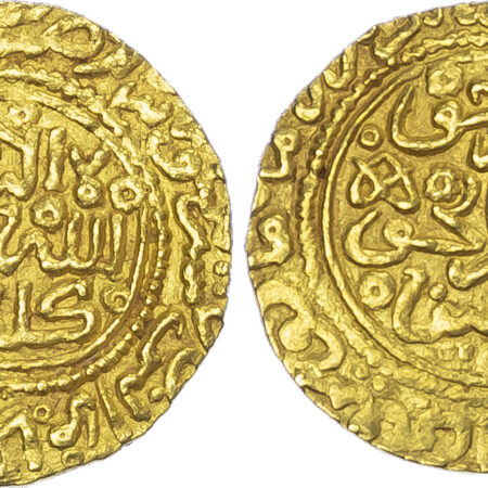 Morocco, ‘Alawi Sharifs, Ismail Al-Samin (AH 1082-1139 / 1672-1727 AD), gold Dinar Benduqi