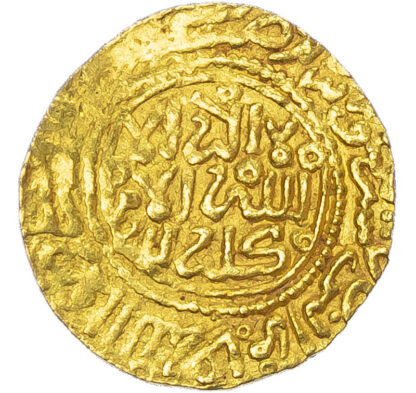 Morocco, ‘Alawi Sharifs, Ismail Al-Samin (AH 1082-1139 / 1672-1727 AD), gold Dinar Benduqi