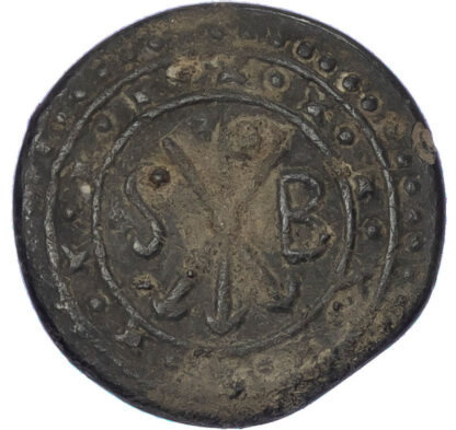 Portuguese India, Malacca, Sebastião I (1557-1578), tin Bastardo