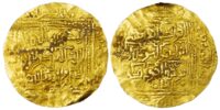 Hafsid, Abu Yahya Abu Bakr II (AH 710-747 / 1310-1346 AD), gold Dinar