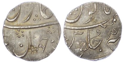 India, Bombay Presidency, silver Half Rupee, in the name of Shah Jahan II