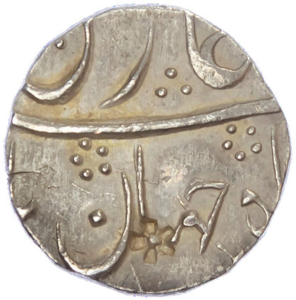 India, Bombay Presidency, silver Half Rupee, in the name of Shah Jahan II