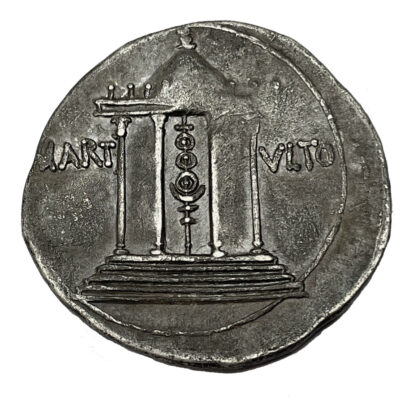 Augustus, Silver Cistophoric Tetradrachm